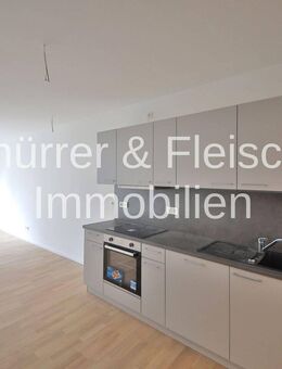 Erstbezug: Stilvolle 2-Zimmerwohnung im Zentrum - Pforzheim