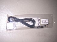 16019 Telefon Antenne GSM/E 3dB 4m Kabel 35cm Strahler - Hannover Vahrenwald-List