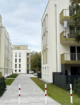 Hermann Immobilien: Von der Sonne geweckt, vom Grün umgeben - Ihr neues Zuhause wartet (ETW G17) - Hanau (Brüder-Grimm-Stadt)
