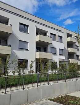 Möblierte Musterwohnung - Vereinbaren Sie einen Besichtigungstermin! - Günzburg