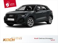 Audi Q2, 35 TFSI Parken Sicherheit, Jahr 2023 - Crailsheim