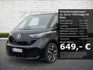 VW ID.BUZZ, Cargo, Jahr 2024 - Oranienburg Zentrum