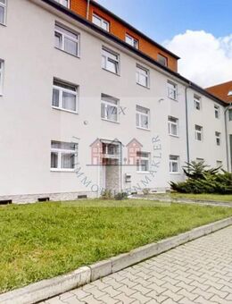 Vom laufenden Geschäft zum Zukunftsprojekt - vielseitige Kapitalanlage in Leuna - Leuna