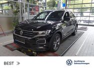 VW T-Roc, 1.5 TSI R-LINE DIGITAL 18ZOLL, Jahr 2021 - Mühlheim (Main)