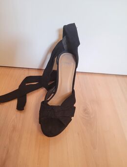 Sommerschuhe - Wolfertschwenden