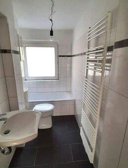 Frisch saniert in Stadtlage - Dortmund