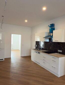 Frisch sanierte 4-Zimmer-Wohnung mit moderner EBK - Eppstein