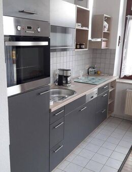 2 Zimmerwohnung mit Einbauküche, Tageslichtbad und Balkon - Zwickau