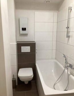 Ab sofort: 2-Zimmer-Wohnung in Friedrichstadt - Düsseldorf