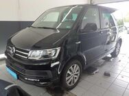 VW T6 Multivan Comfortline 2.0TDI 204PS AHK.ACC.S - Mühldorf (Inn) Zentrum