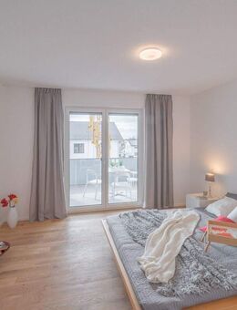 Offene Besichtigung am Sonntag 19.10.25 10.30 - 11.30 Uhr! Traumhafte 4 Zimmer Neubauwohnung in gefragter Lage! - Dauchingen