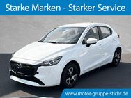 Mazda 2, 1.5 Center-Line 16V # # #, Jahr 2024 - Wunsiedel