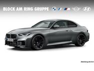 BMW M2, , Jahr 2022 - Braunschweig