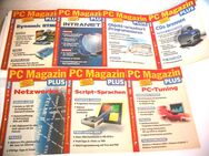 PC Magazin Plus - 7 Ausgaben aus 2001 - gut erhalten - Biebesheim (Rhein)