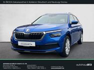 Skoda Kamiq, 1.0 TSI Style SPURASSIST, Jahr 2020 - Karlskron