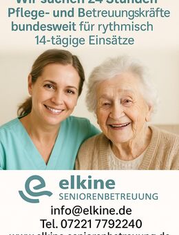 24 Stunden Pflege- und Betreuungskraft gesucht – bundesweit - Baden-Baden