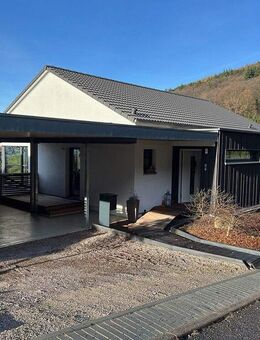 Ankommen. Durchatmen. Zuhause sein. - Ihr Familienhaus in Sasbachwalden - Sasbachwalden