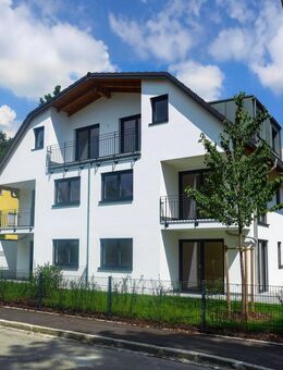 NEUBAU - BEZUGSFERTIG! - komplettes DG, luxuriöse 4 Zi. Whg., kl. Anlage, ruhige zentrale Toplage - München