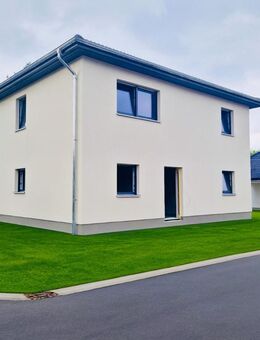 Erstbezug ab Februar 2026! Willkommen in Ihrem neuen Zuhause in Riesa! - Riesa