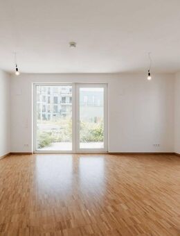 Großzügige 2- ZKB, großer Wohn-Essbereich, Tageslichtbad, sonnige Terrasse - Mannheim