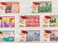 DDR_Briefmarken_Befreiung_vom_Faschismus (1)  [372] - Hamburg