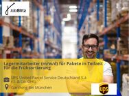 Lagermitarbeiter (m/w/d) für Pakete in Teilzeit für die Frühsortierung - Garching (München) Zentrum