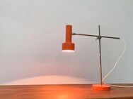 Beisl Minimalist Mid Century Table Lamp Tischleuchte Space Age - Hamburg Hamburg-Nord