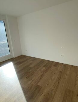 Hochwertige, helle 4-Zimmer Wohnung - Aalen