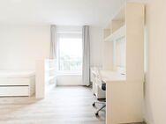 Top Lage in Düsseldorf! 1-Zimmerwohnung auf 25 m² inkl. moderner Möblierung! - Düsseldorf