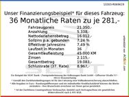 Seat Ibiza, 1.0 TSI FR, Jahr 2024 - Forchheim (Bayern)