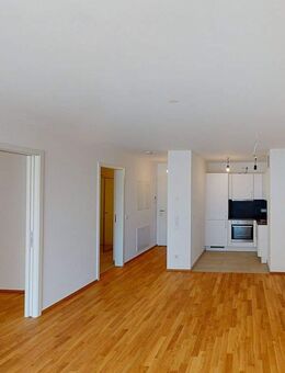 Wohnen im Dreiheit: Gemütliche 2 Zimmer Wohnung! - München