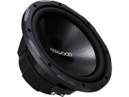 WOOFER-BASS-KFC-W3013 30 cm KENWOOD 1200 Watt POWER POWER Bass - Dübendorf