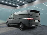 VW T7 Multivan, 2.0 TSI Multivan Style IQ-LIGHT TRAVEL, Jahr 2023 - München