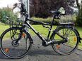 Trekkingräder Reise- / Trekkingrad mit top Ausstattung von RED BULL abzugeben in 57234
