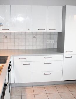 Zentrale 3 ZI WHG mit Balkon und Carport in Friedlingen. Renoviert und bezugsbereit! - Weil (Rhein)