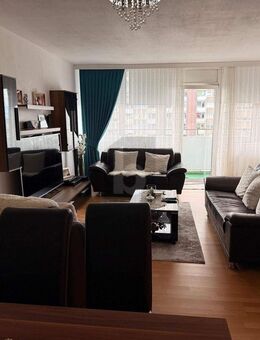 LICHTDURCHFLUTETES ZUHAUSE MIT BALKON + WEITBLICK - Köln