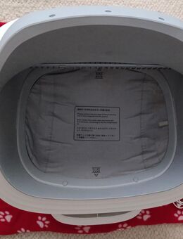 Selbstreinigendes Katzenklo ( Neuwertig ) - Kassel