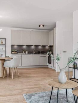 Exklusive 2-Zimmer-Neubauwohnung inmitten der Hansestadt Buxtehude zu vermieten! - Buxtehude