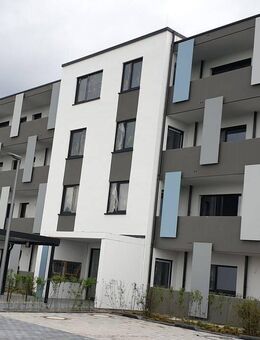 Neubauwohnung 43qm mit Balkon und Tiefgaragenstellplatz in Bubenreuth - Bubenreuth