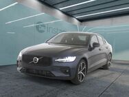 Volvo S60, , Jahr 2023 - München