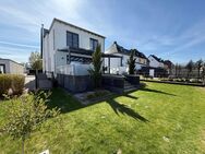 Exklusives Einfamilienhaus in Jülich. - Jülich