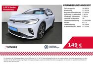 VW ID.5, GTX Wärmepumpe, Jahr 2022 - Lübeck