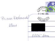 Citykurier: MiNr. K 2, 01.03.2005, "Standardpostkarte", Ganzsache, Tagesstempel - Brandenburg (Havel)