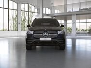 Mercedes GLE 300 AMG, AMG Sport Night Airma 22, Jahr 2022 - Tuttlingen