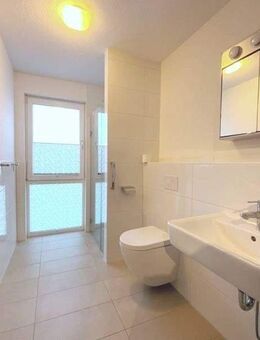 Moderne Wohnung im 2022 erbauten MFH - komfortabel, hell und barrierearm wohnen in OB-Mitte - Oberhausen