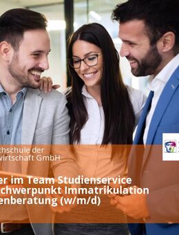Mitarbeiter im Team Studienservice mit dem Schwerpunkt Immatrikulation und Studienberatung (w/m/d) - Bremen