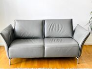 Multifunktionales Design-Ledersofa von KOINOR - Hamburg Wandsbek