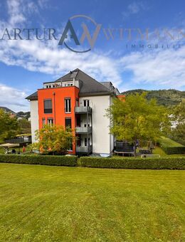 Lahr / Hohbergsee / 4-Zimmer-Wohnung / ruhig, energieeffizient, gehobene Ausstattung - Lahr (Schwarzwald)