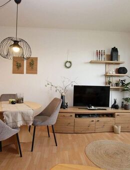 Helle 2-Raum-Wohnung im grünen Birkenpark - Gera