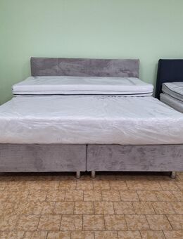 Jetzt Neu Cord Boxspringbett in 180x200 für nur 899 Euro statt 1599 Euro - Barßel